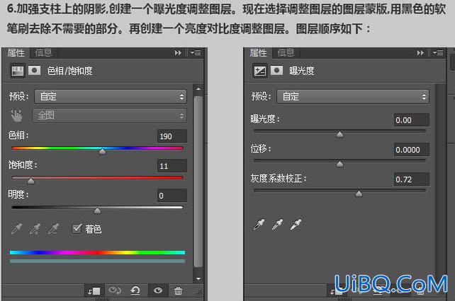 人像合成，用ps把多张素材合成一张恐怖人像图片