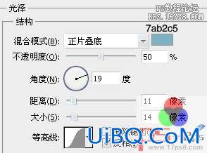 用psCS5制作3D特效字体