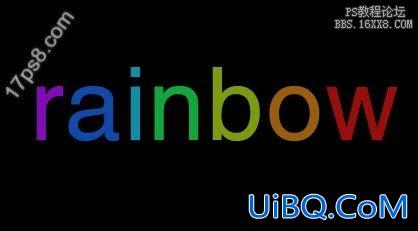 用ps制作彩虹字体