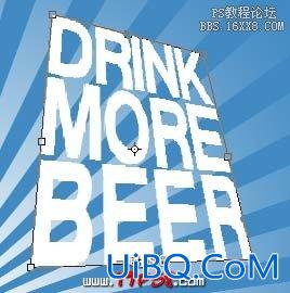 Ps实例教程-啤酒字体广告
