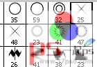 用psCS5制作3D特效字体