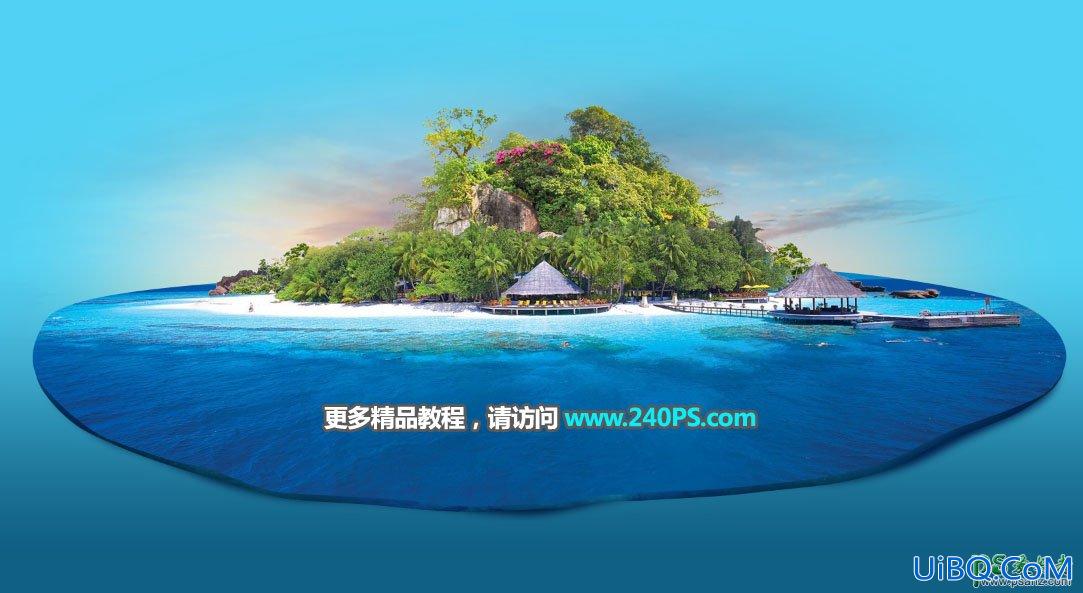 PS创意合成漂亮的夏日海景立方体效果图，展示海面的壮阔