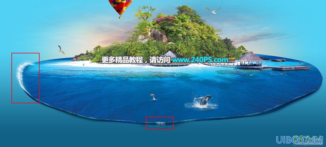 PS创意合成漂亮的夏日海景立方体效果图，展示海面的壮阔