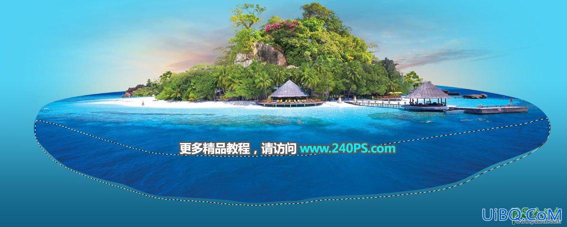 PS创意合成漂亮的夏日海景立方体效果图，展示海面的壮阔