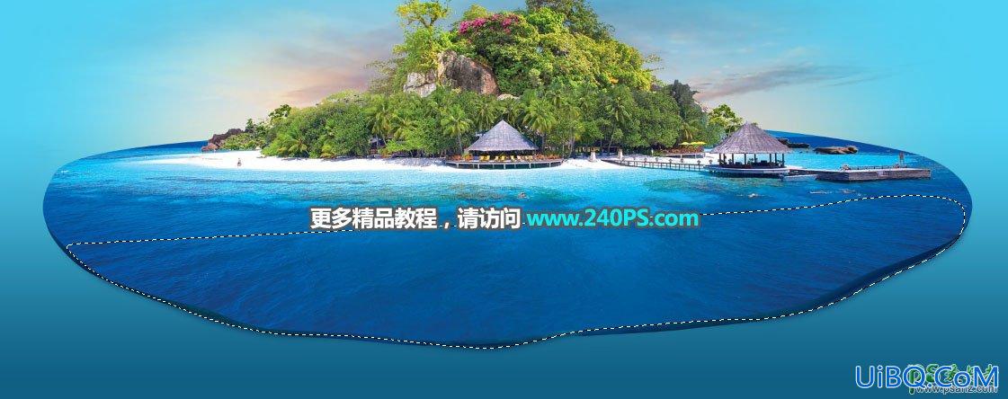 PS创意合成漂亮的夏日海景立方体效果图，展示海面的壮阔