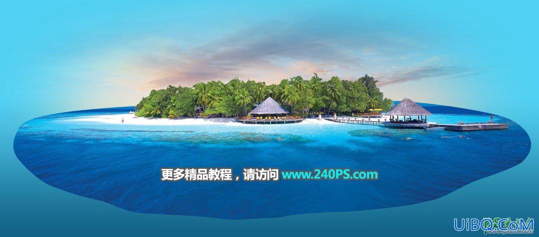 PS创意合成漂亮的夏日海景立方体效果图，展示海面的壮阔