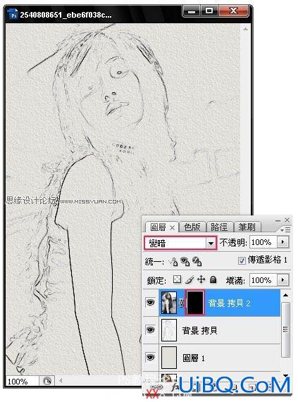 PS打造美女照片的素描效果