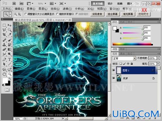 PS CS5制作电影海报中的魔法特效