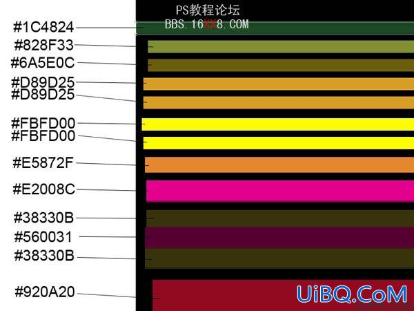 PS制作非常漂亮的彩色光束壁纸