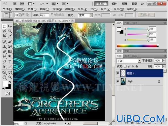 PS CS5制作电影海报中的魔法特效