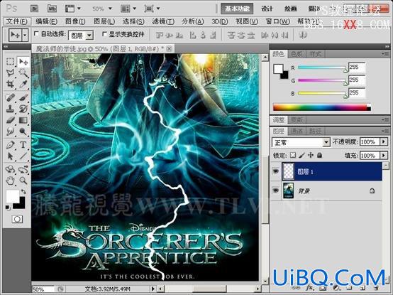 PS CS5制作电影海报中的魔法特效