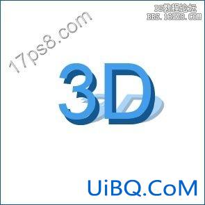 用ps制作3D字体