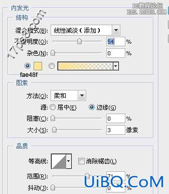 用ps制作简单的金字特效