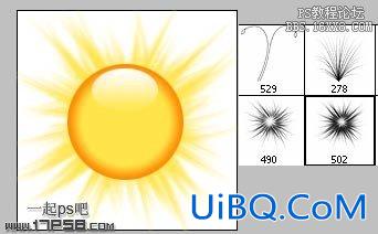 用ps绘制一个卡通太阳