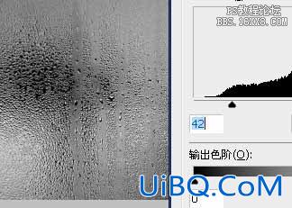 用ps制作水玻璃字体特效