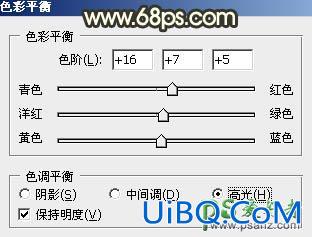 PS创意设计五一劳动节大气的锈迹立体字-五一海报立体字