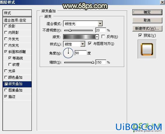 PS创意设计五一劳动节大气的锈迹立体字-五一海报立体字