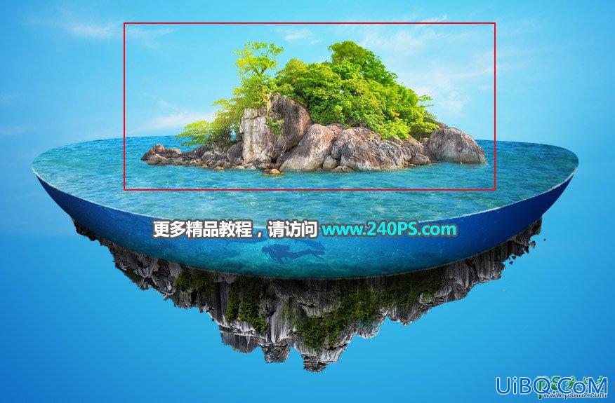 PS合成漂浮的海岛场景图，海洋场景溶图，海洋海岛立体图