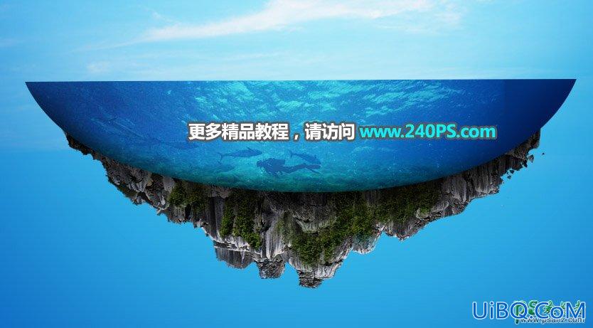 PS合成漂浮的海岛场景图，海洋场景溶图，海洋海岛立体图