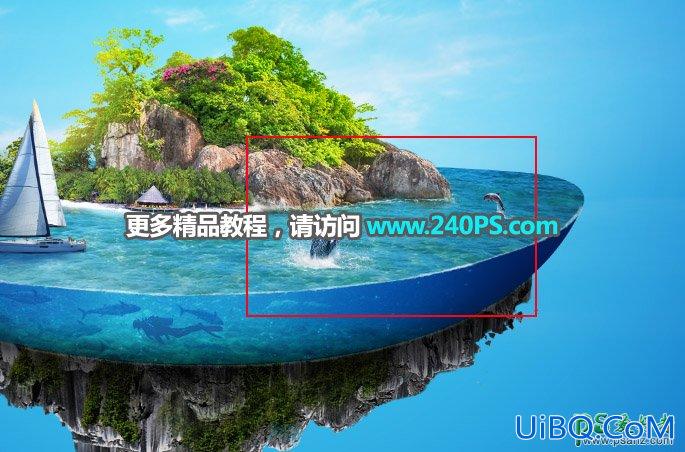 PS合成漂浮的海岛场景图，海洋场景溶图，海洋海岛立体图