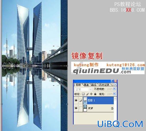 PS给建筑图片加上逼真的水波倒影