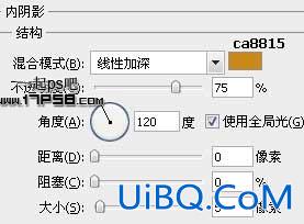 用ps制作高级会员升级按钮