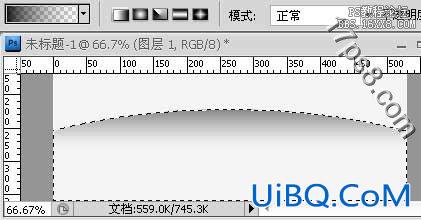 用ps制作立体位移字