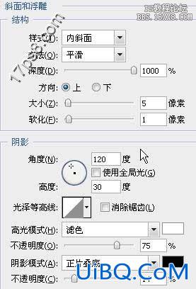 用ps制作苏格兰黄油字体效