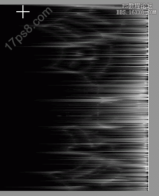 用ps制作动感光线字体