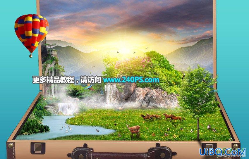 PS合成皮箱中生机勃勃山水场景，一个完美的生态世界。