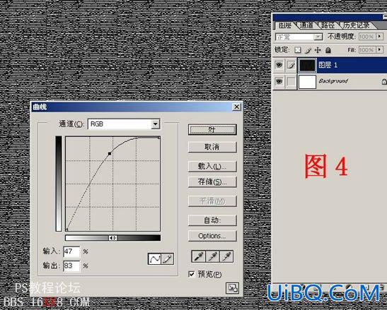 用PS制作宣纸底纹与墨韵特效