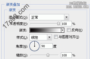 用ps制作简单的3D字体特效