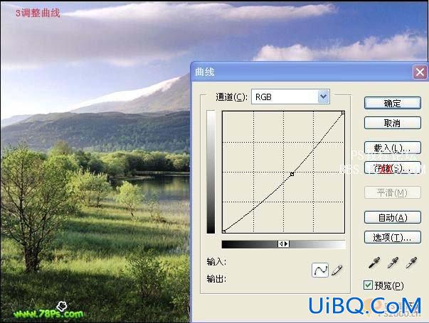 PS加强风景照片层次感及清晰度