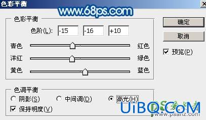 PS设计快乐六一儿童节水晶泡泡字，水晶玻璃字体制作教程