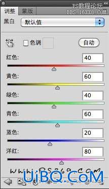 ps设计战争黎明游戏海报教程