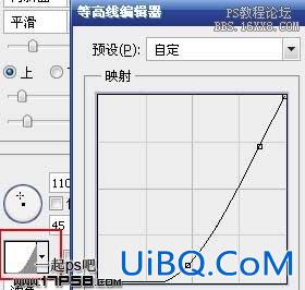 用ps制作高光质感塑料字