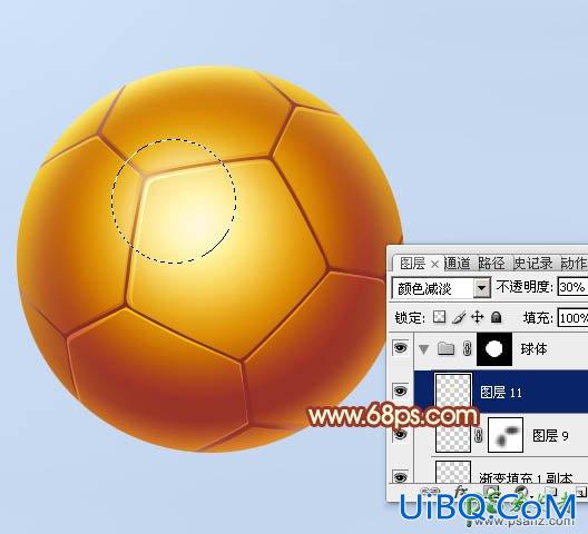 Photoshop足球失量图制作教程：打造漂亮的世界杯金色足球失量图片素材