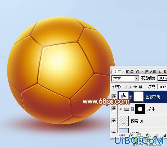 Photoshop足球失量图制作教程：打造漂亮的世界杯金色足球失量图片素材