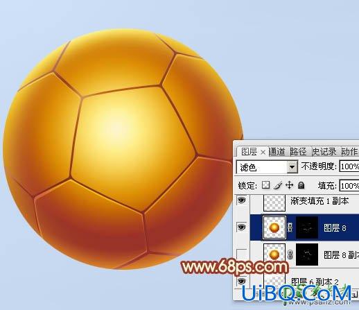 Photoshop足球失量图制作教程：打造漂亮的世界杯金色足球失量图片素材