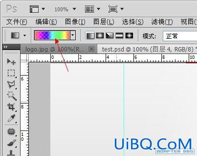 使用ps打造一个企业网站首页设计制作全