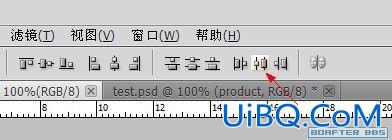 使用ps打造一个企业网站首页设计制作全