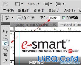 使用ps打造一个企业网站首页设计制作全