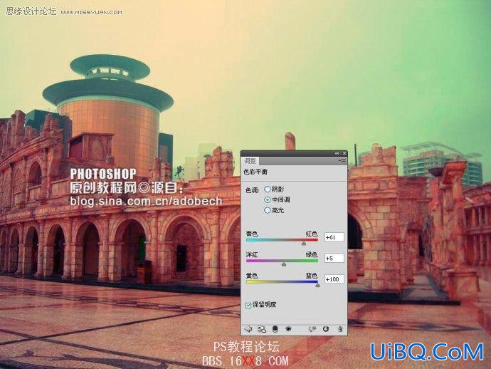 PS教程:调出古老商业街色调效果