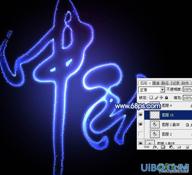 PS文字特效教程：设计唯美梦幻效果的中秋LED星光字