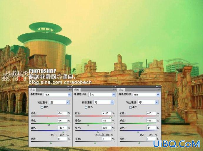 PS教程:调出古老商业街色调效果