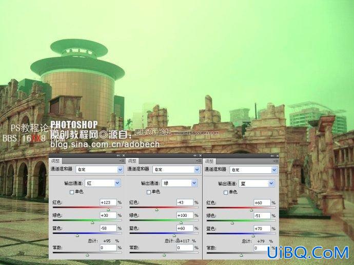 PS教程:调出古老商业街色调效果