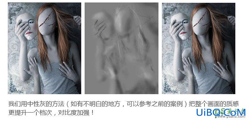 PS创意合成恐怖的无脸女巫师，无脸幽灵女孩图片。