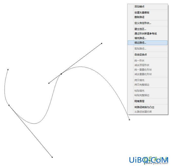 PS文字特效教程：设计一款黄色古典风格的霓虹灯发光字体