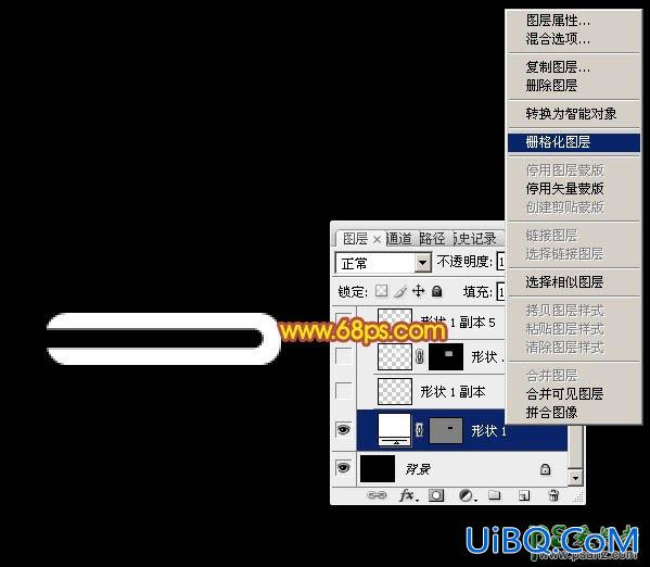 PS手工制作编织效果的中国结，精美的中秋节吉祥结制作教