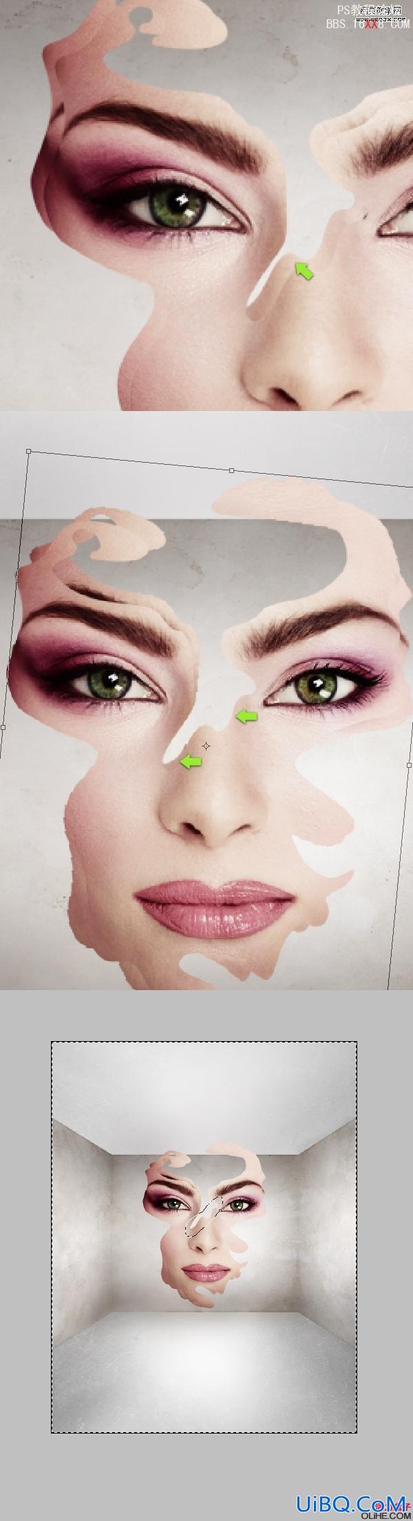 PS CS3教程:设计美五颜六色的碎片脸插画